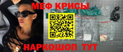 a pvp Кинель