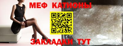 a pvp Кинель