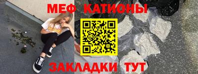 спайс Кимры