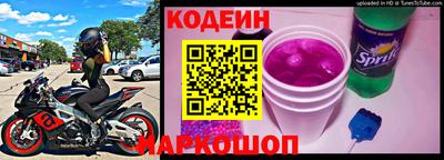Альфа ПВП Кандалакша