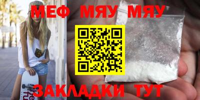 спайс Кимры