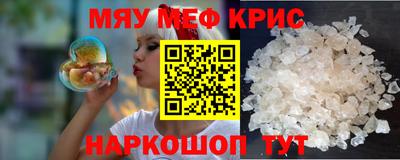 Альфа ПВП Кандалакша