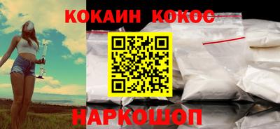 a pvp Кинель