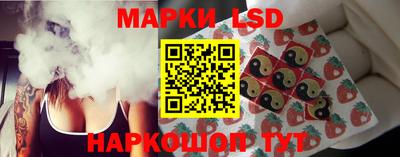 героин Канаш