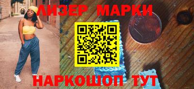 a pvp Кинель