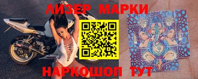 спайс Кимры