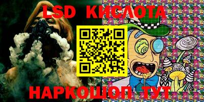Альфа ПВП Кандалакша