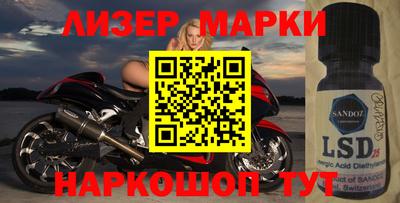 a pvp Кинель