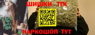 Альфа ПВП Кандалакша