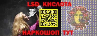 Альфа ПВП Кандалакша