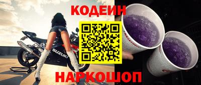 a pvp Кинель