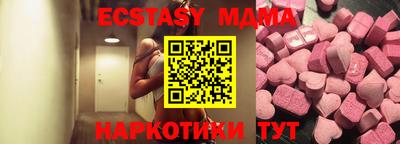 Альфа ПВП Кандалакша