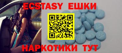 Альфа ПВП Кандалакша