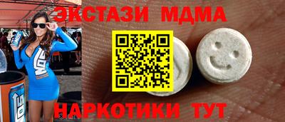 героин Канаш