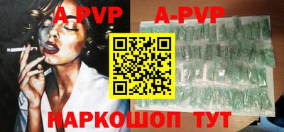 спайс Кимры