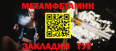 a pvp Кинель