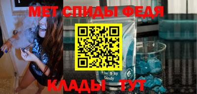 СК Кингисепп
