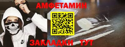 спайс Кимры