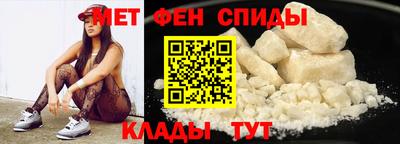 СК Кингисепп