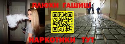 спайс Кимры