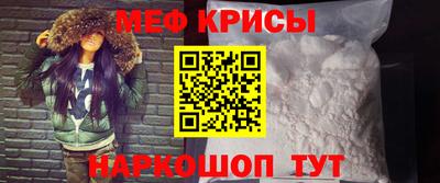 a pvp Кинель