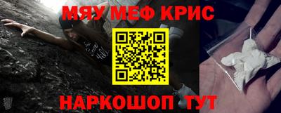 героин Канаш