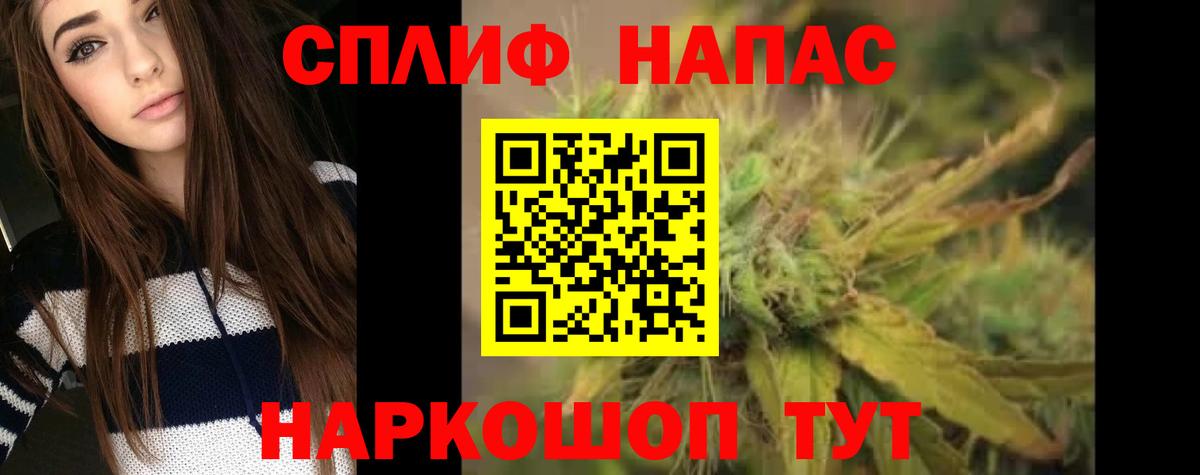 Кувандык  МАРИХУАНА OG Kush  Бошки Шишки гибрид  Марихуана MAZAR  Вход с VPN 